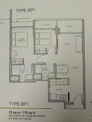 Pasir Ris 8 (D18), Apartment #568307801